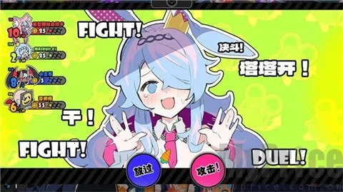 �����ɶ������ֻ���