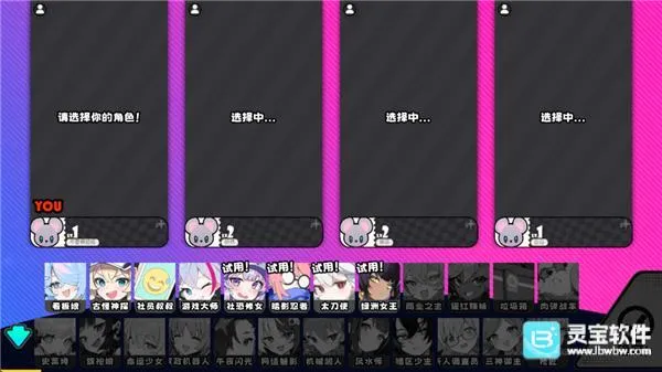 �����ɶ������ֻ���