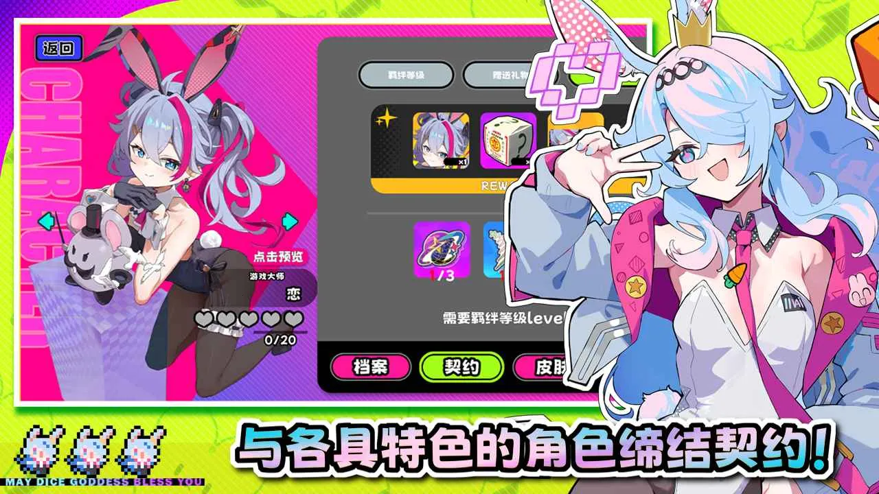 �����ɶ������ֻ���v3.0.1 ��׿���ͼ