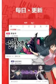 ��������(�����Ķ�Ӧ��)v1.0 �ֻ����ͼ