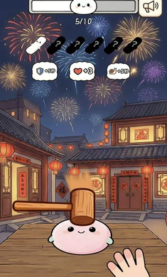 ��Ӵ��Ӵ����2026�ٷ�����v1.0 ��Ѱ��ͼ