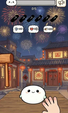 ��Ӵ��Ӵ����2026�ٷ�����v1.0 ��Ѱ��ͼ