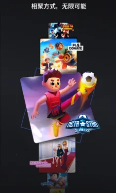 �޲���˼(ɳ��ð����Ϸ)v2.706.750 �ֻ����ͼ