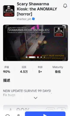 �޲���˼(ɳ��ð����Ϸ)v2.706.750 �ֻ����ͼ