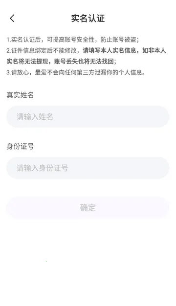 �����2026���°汾v3.4.20 ��Ѱ��ͼ