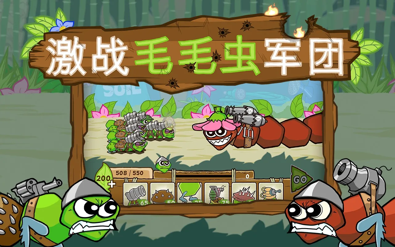 ��սëë�����2026�ٷ����°汾v1.2.9.5452 �ٷ������ͼ