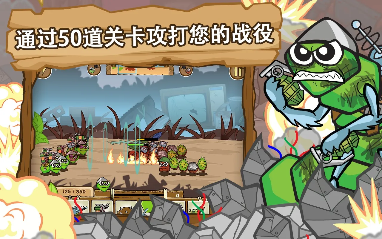 ��սëë�����2026�ٷ����°汾v1.2.9.5452 �ٷ������ͼ