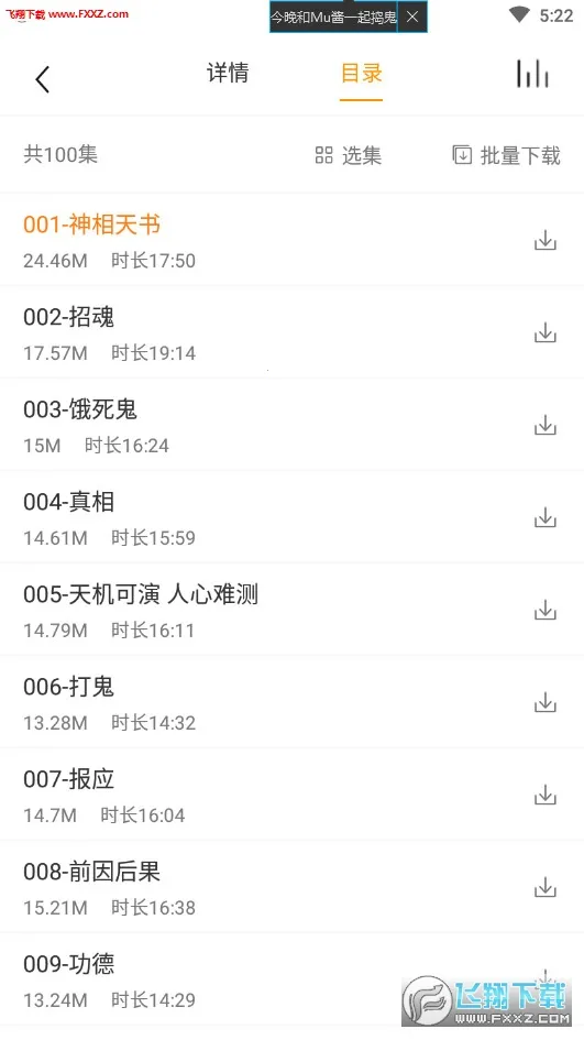 ���������(�����������)v3.0.3 ��Ѱ��ͼ