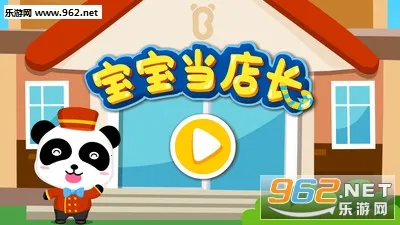 �������곤��׿���ֻ���v9.89.99.01 �ֻ����ͼ