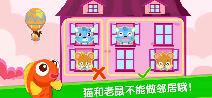 �������곤��׿���ֻ���v9.89.99.01 �ֻ����ͼ