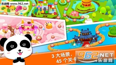 �������곤��׿���ֻ���v9.89.99.01 �ֻ����ͼ