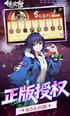 ����:����(���ַ�������)v1.0.0 �ֻ����ͼ