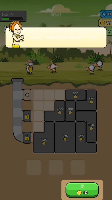 ԭʼ��ͻ��Ϸ