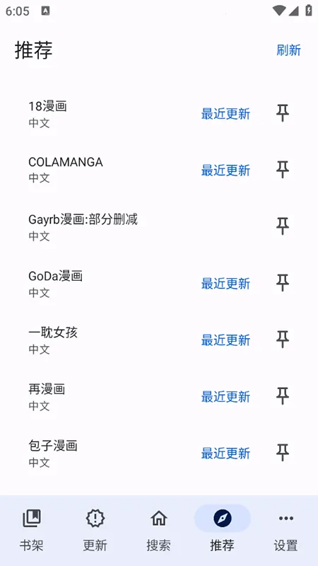 ���������������v0.3.0 �ֻ����ͼ