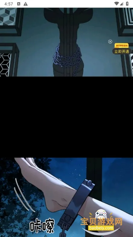 ���������������v0.3.0 �ֻ����ͼ