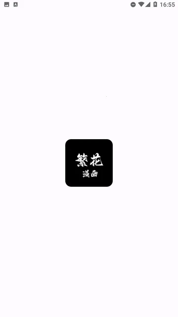 ���������������v0.3.0 �ֻ����ͼ