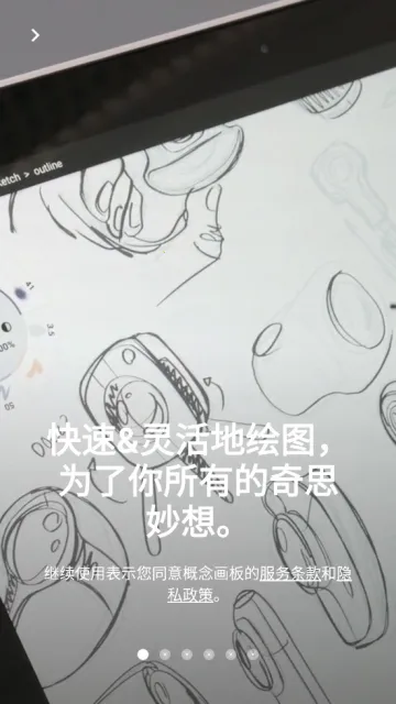 �����pro�ƽ��v2025.09.4 ��Ѱ��ͼ