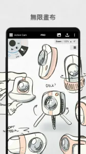 �����pro�ƽ��v2025.09.4 ��Ѱ��ͼ