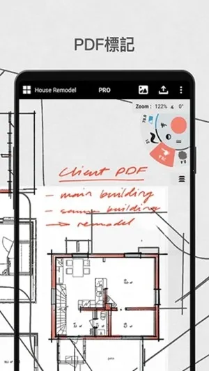 �����pro�ƽ��v2025.09.4 ��Ѱ��ͼ