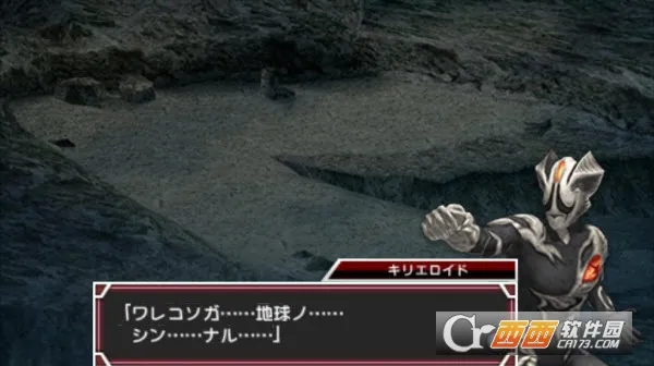 ������ȫ���Ǳ���ʷ��Ϸv2021.01.05.11 ��Ѱ��ͼ