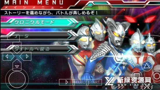 ������ȫ���Ǳ���ʷ��Ϸv2021.01.05.11 ��Ѱ��ͼ