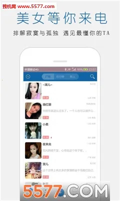 �������ϰ汾v0.21061301 ��׿���ͼ