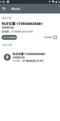 PortalDev��λ2026���ذ�װv2.0.6.r86.8ed0978 �ٷ������ͼ