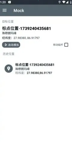 PortalDev定位2026下载安装 PortalDev定位2026下载安装