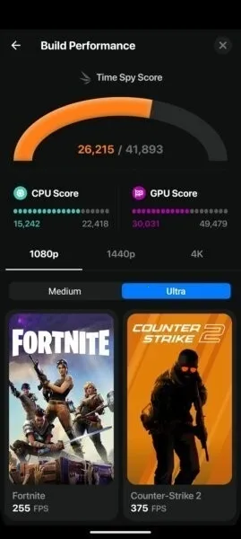 BuildCores2026���ذ�װv2025.7.1 ��Ѱ��ͼ