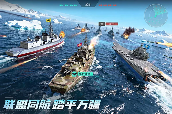 ��η����(��ս������Ϸ)v2.0.0 �ֻ����ͼ