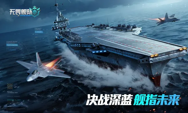 ��η����(��ս������Ϸ)v2.0.0 �ֻ����ͼ