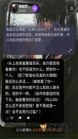 tofaiƻ����װ������v1.2.8 �ֻ����ͼ