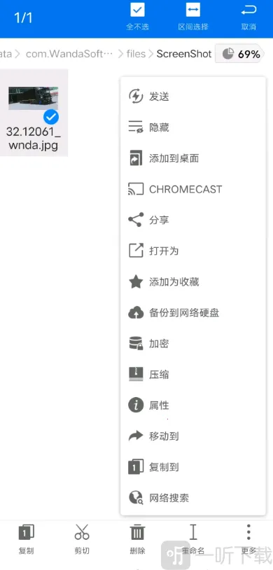 ŷ�޿���ģ����3���������°��������޽��