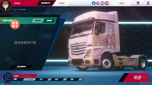 ŷ�޿���ģ����3���������°��������޽��