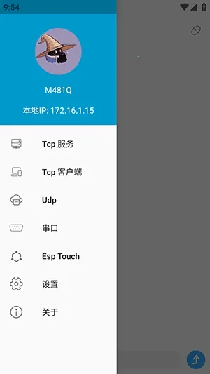 SocketAssistant�����������(������Թ���)v1.0.7 �ٷ������ͼ