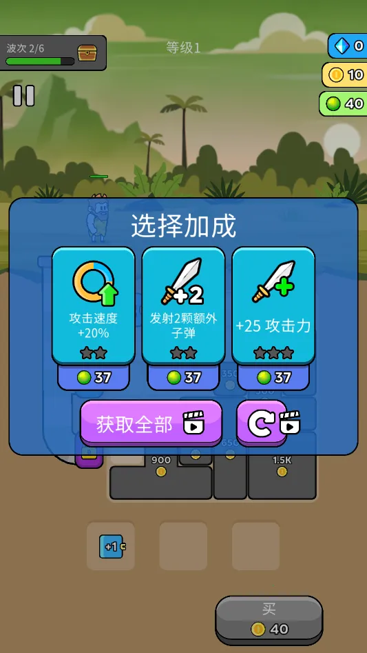 ԭʼ��ͻ����v4.0.1 ��׿���ͼ