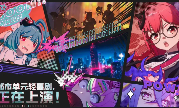 �컷(����������Ϸ)v1.0.1 �ֻ����ͼ