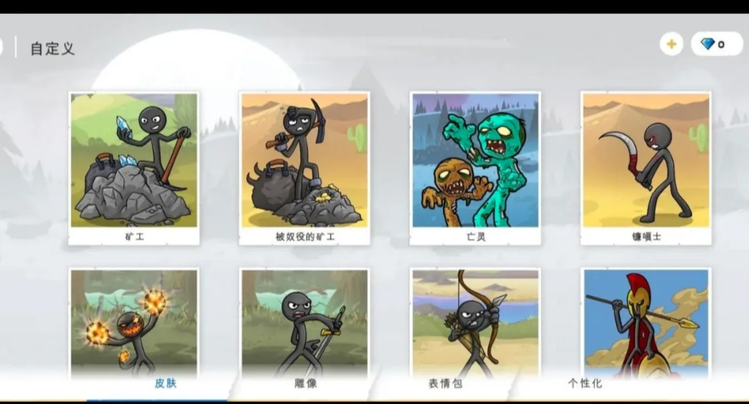 �����ս���Ų�3�����Ͽ�2026�ٷ�����vDEVDEVDEV6.9 ��Ѱ��ͼ