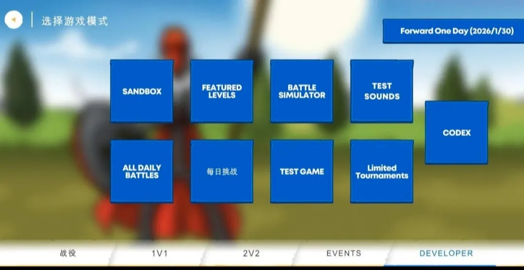 �����ս���Ų�3�����Ͽ�2026�ٷ�����vDEVDEVDEV6.9 ��Ѱ��ͼ