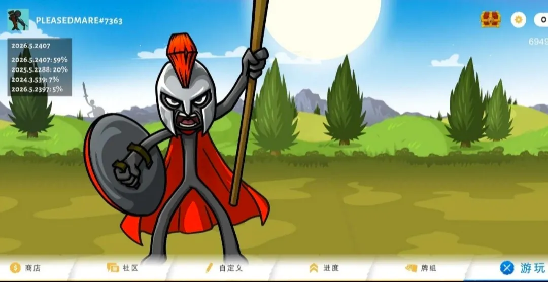 �����ս���Ų�3�����Ͽ�2026�ٷ�����vDEVDEVDEV6.9 ��Ѱ��ͼ