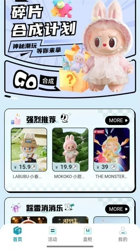 �������ѳ�л���׿���ֻ���