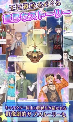 �ҵ�ֿ��֮�ǣ���ҫ֮���շ���2026���°汾v1.0.0 �ֻ����ͼ