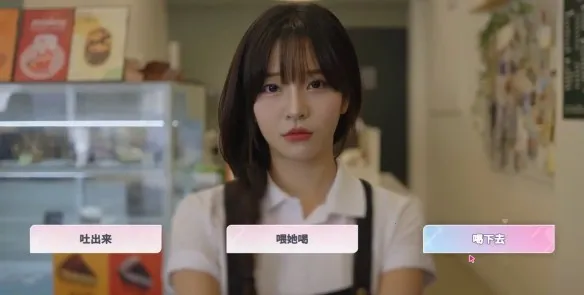 ������Ů���Ѿ�Ȼ(������������)