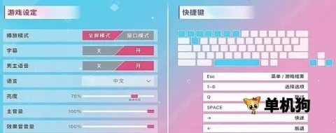 ������Ů���Ѿ�Ȼ(������������)