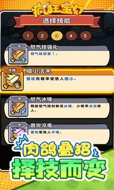 ��񱦱�(�����������)v1.0 ��Ѱ��ͼ