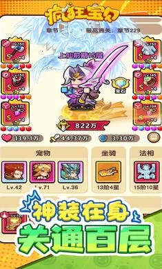 ��񱦱�(�����������)v1.0 ��Ѱ��ͼ