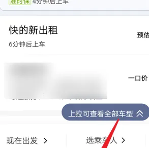 �ε���ҵ��(��ҵ���й���)