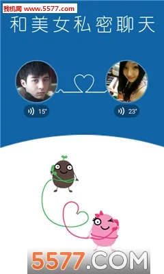 �����Ĺٷ�Appv0.21061301 �ٷ������ͼ