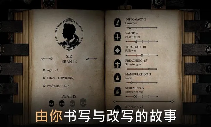 �����ؾ�ʿ����ƽ�����(�������RPG��Ϸ)v1.5.5 �ֻ����ͼ