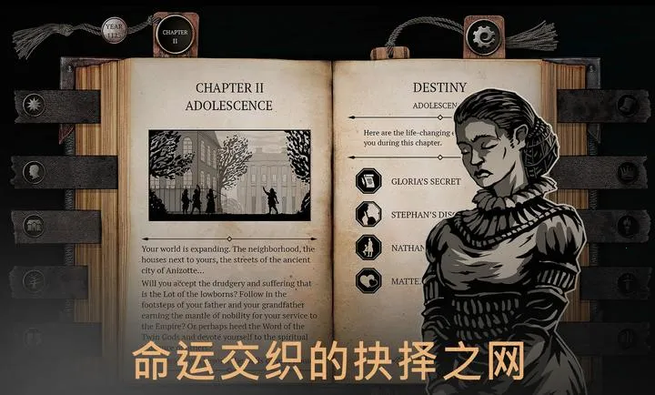 �����ؾ�ʿ����ƽ�����(�������RPG��Ϸ)v1.5.5 �ֻ����ͼ